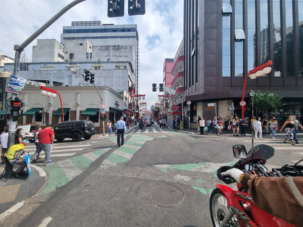 Wide Lens